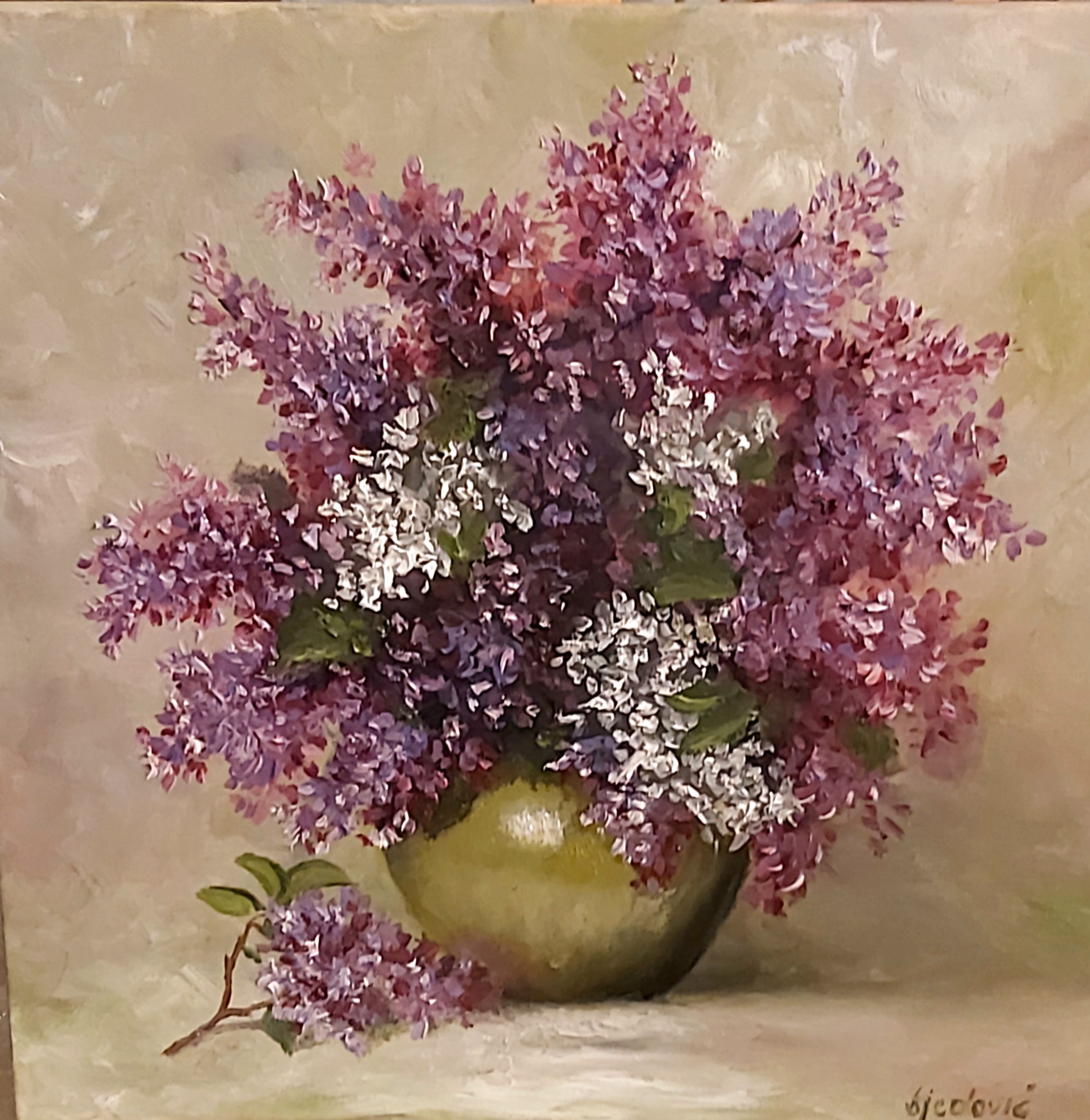 Miris Jorgovana